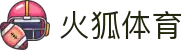 火狐·体育(HuoHu)官方网站-HuoHuSPORTS